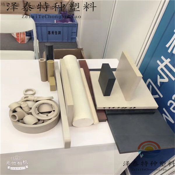 高端汽車、機(jī)械、醫(yī)療、航空、軍工配件