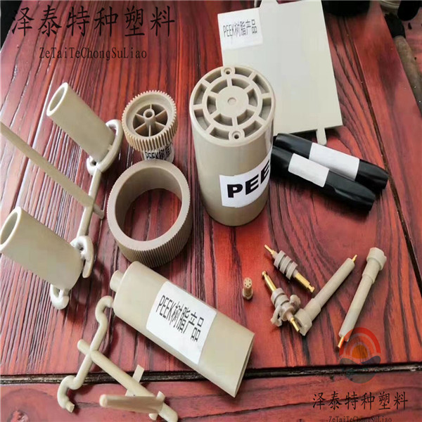 高端汽車(chē)、機(jī)械、醫(yī)療、航空、軍工配件